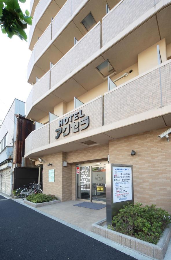 Hotel Accela Präfektur Tokio Exterior foto